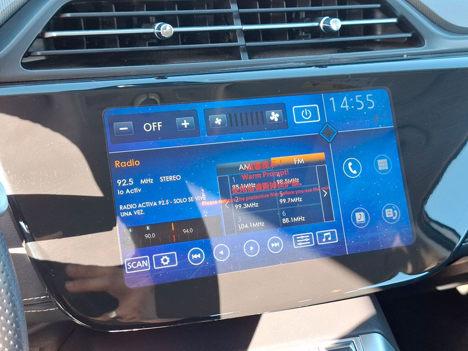 Ford TERRITORY TREND 1.5 AUT 2023 - Imagen 15 de 20