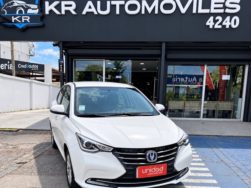 Changan ALSVIN 2024