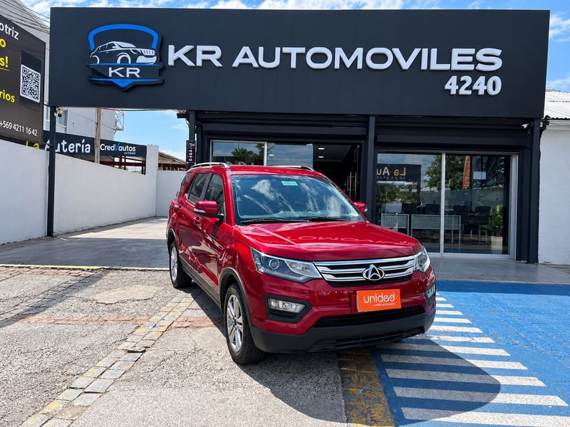 Changan CX70 2021