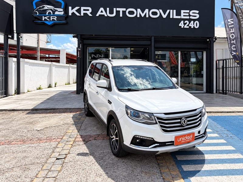 Dongfeng JOYEAR 2023