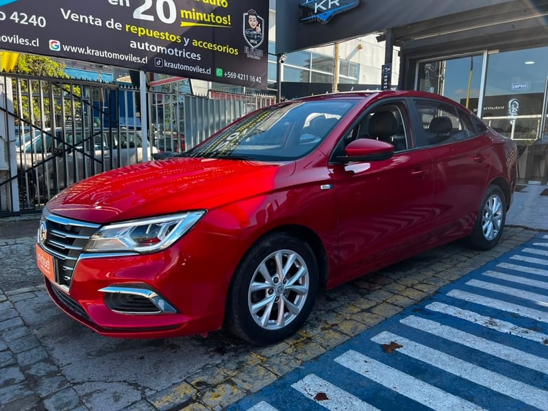 MG 5 2023 - Imagen 3 de 11
