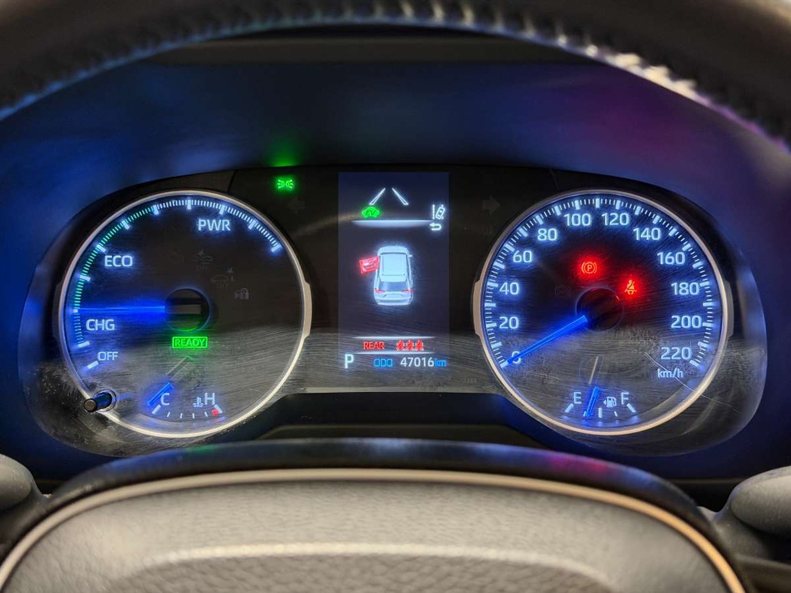 Toyota RAV4 2.5 XLE HYBRID HV 4X2 CVT AT 5P 2021 - Imagen 16 de 20
