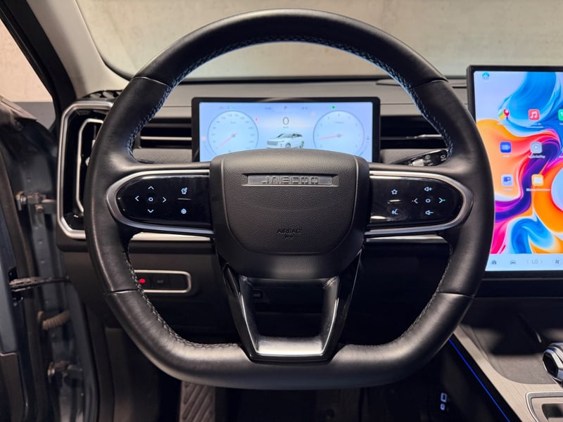 Jaecoo Jaecoo 7 1.6T Prime Auto AT 2025 - Imagen 15 de 19