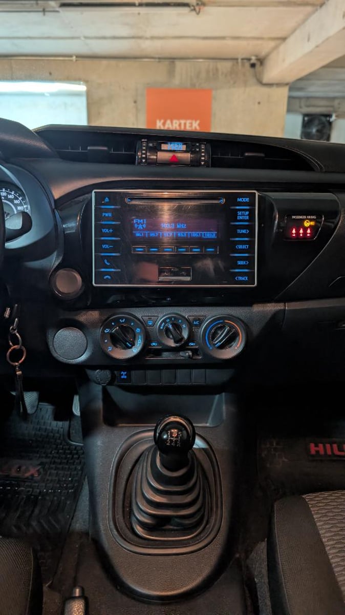 Toyota HILUX DX 2.7 4X2 2018 - Imagen 15 de 20