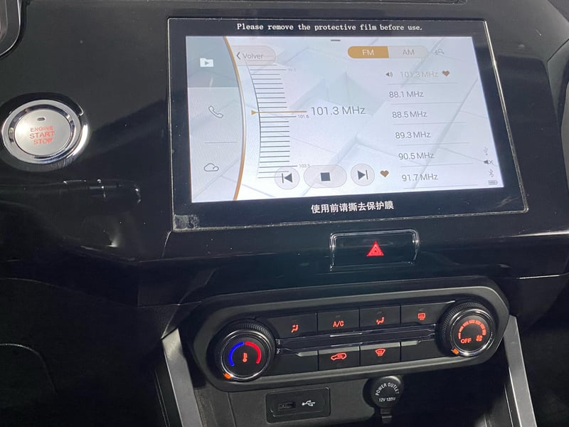 Chery TIGGO 2 PRO 2023 - Imagen 20 de 20