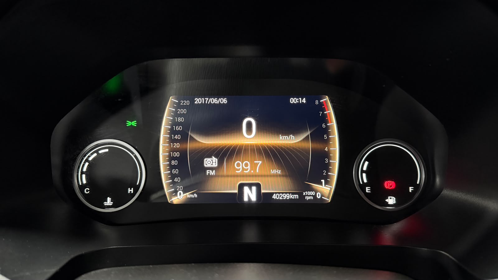 Chery TIGGO 3 PRO 2023 - Imagen 19 de 20