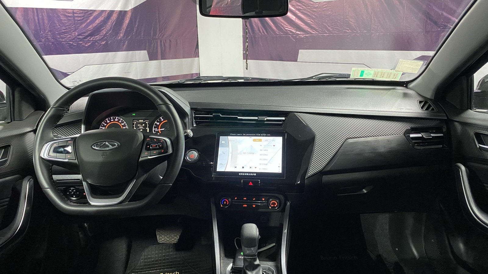Chery TIGGO 2 PRO 2023 - Imagen 19 de 20