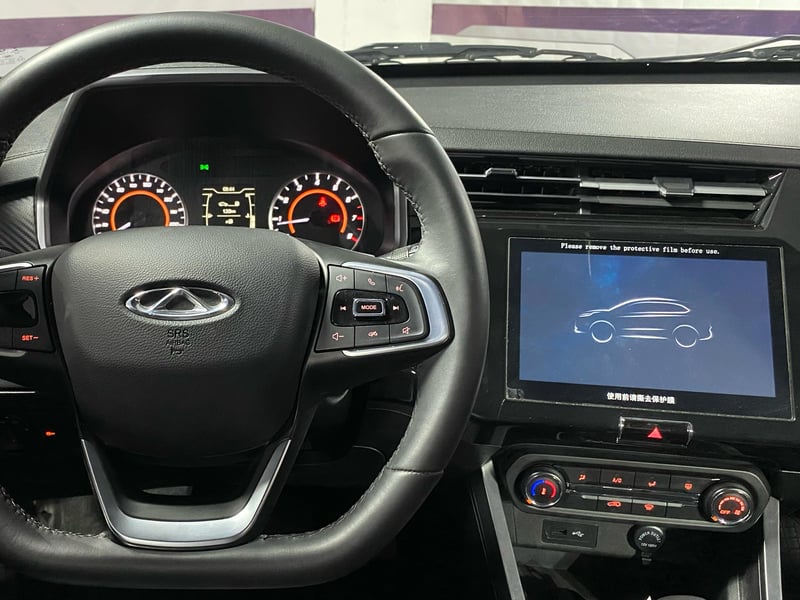 Chery TIGGO 2 PRO 2023 - Imagen 18 de 20