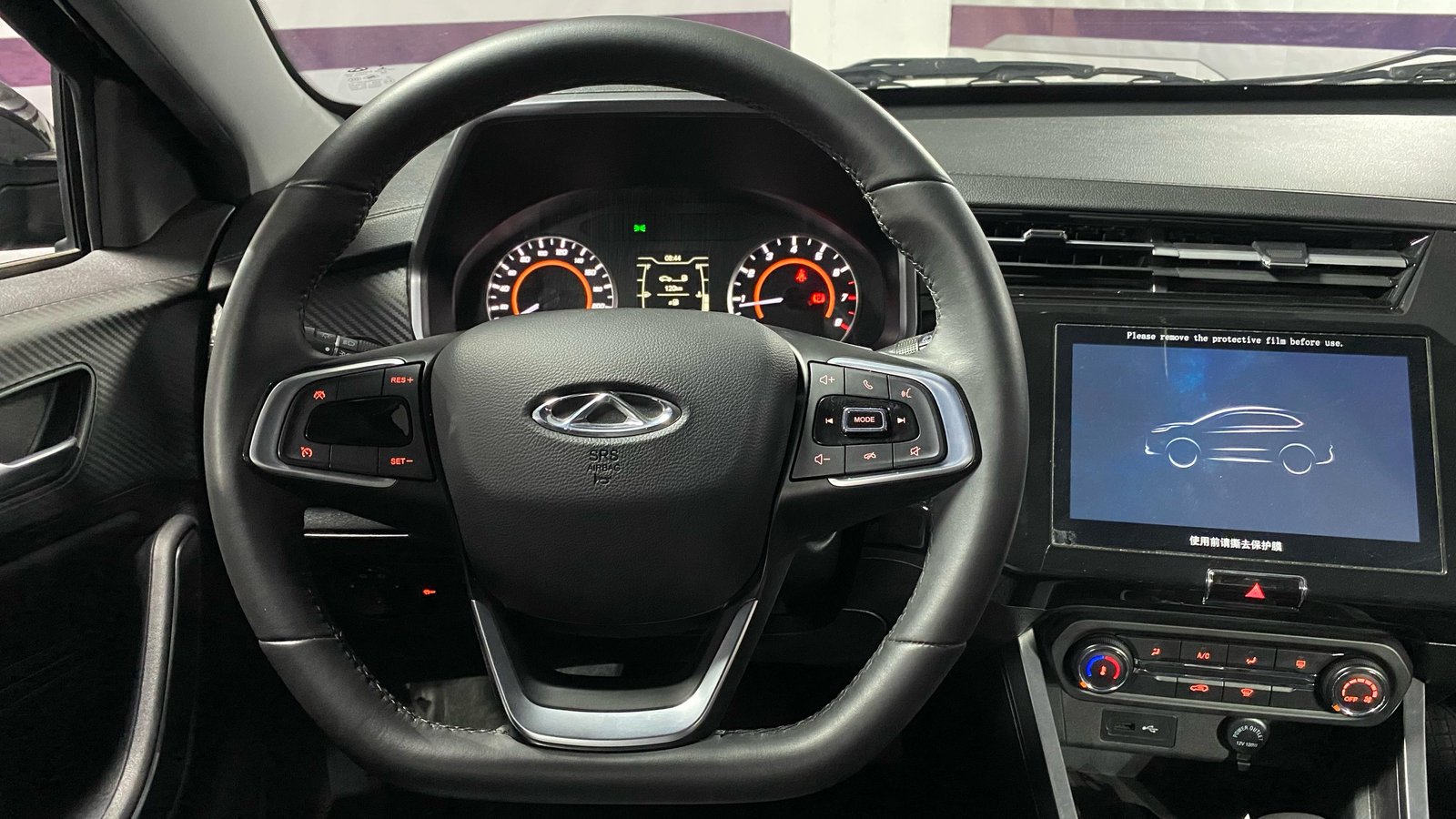 Chery TIGGO 2 PRO 2023 - Imagen 18 de 20