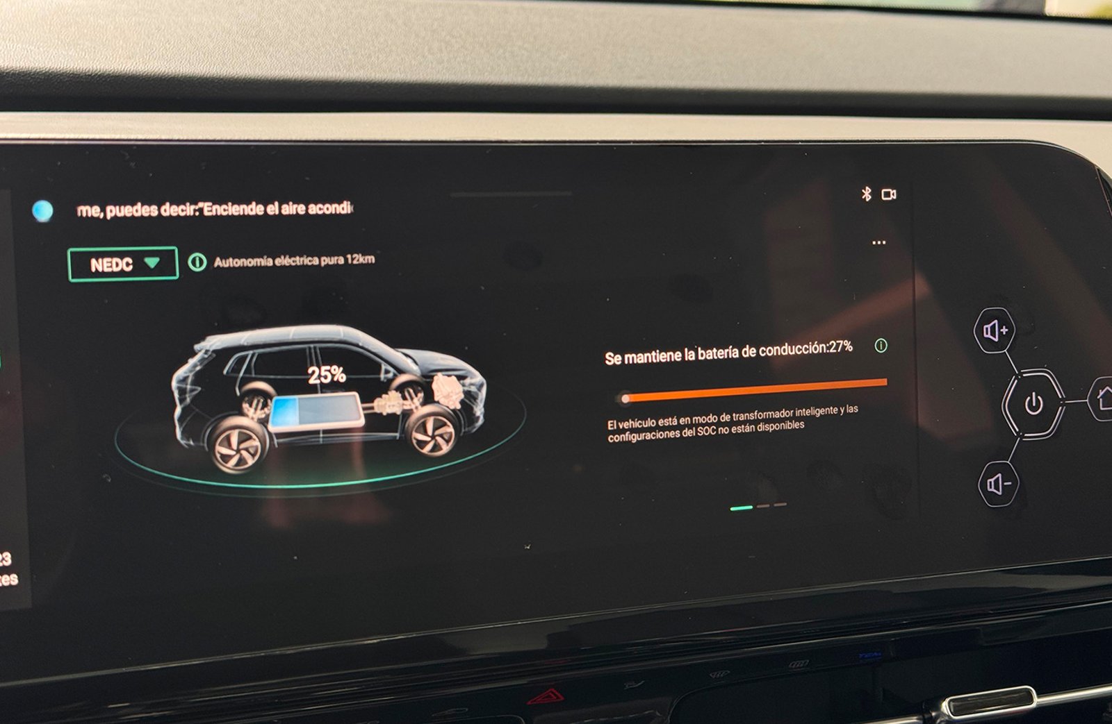 Changan CS55 Plus Hibrido 2026 - Imagen 18 de 18