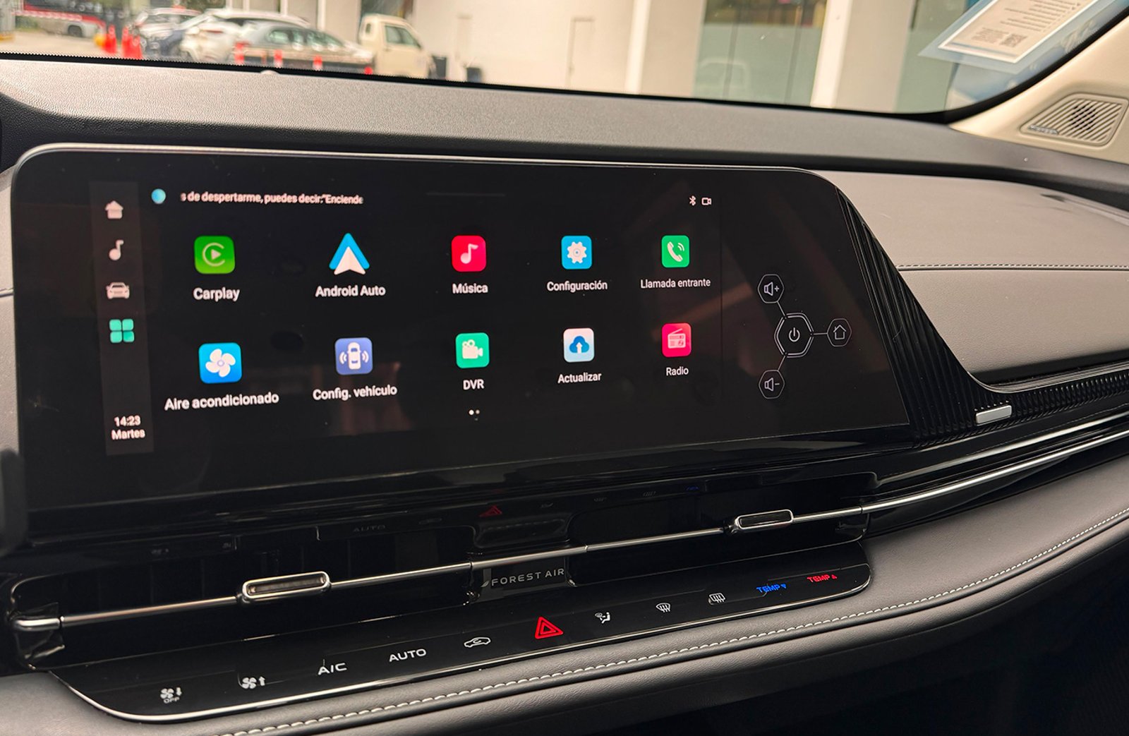 Changan CS55 Plus Hibrido 2026 - Imagen 17 de 18