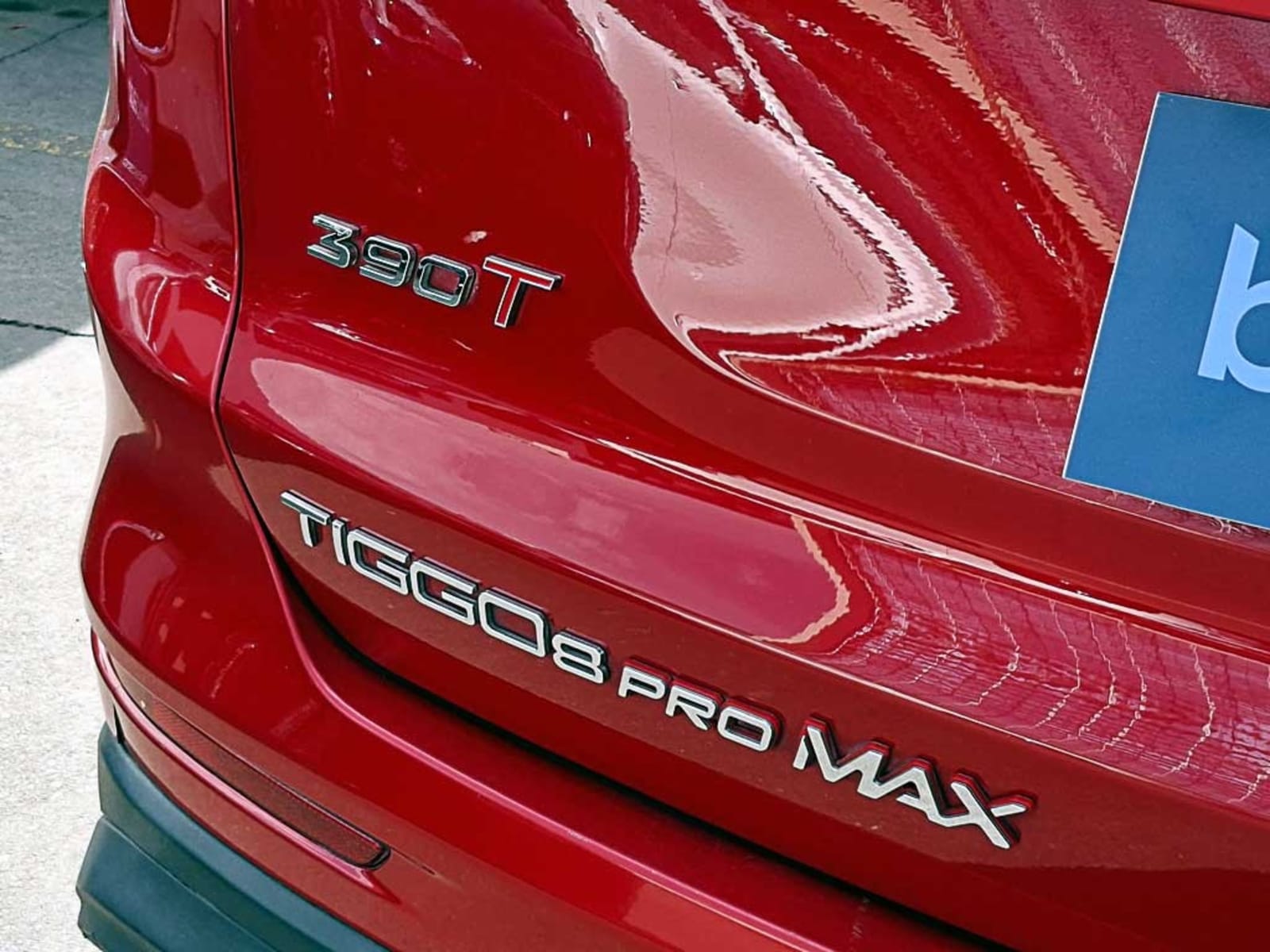 CHERY TIGGO 8 PRO (IN) 2.0 PRO MAX 2023 - Imagen 8 de 20