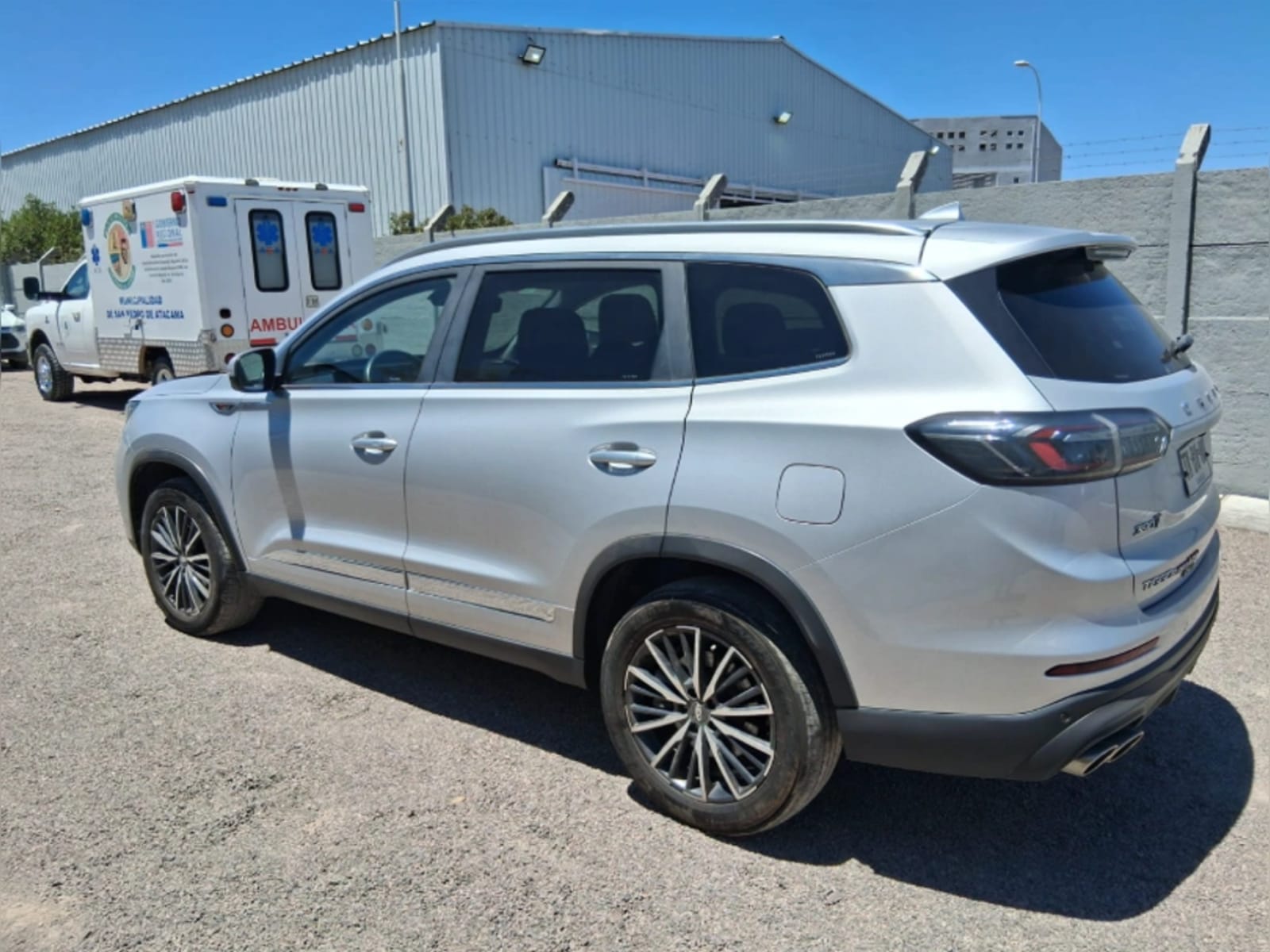 CHERY TIGGO 8 PRO 2.0 TGDI GLX PRO MAX AWD AT 5P 2024 - Imagen 6 de 13