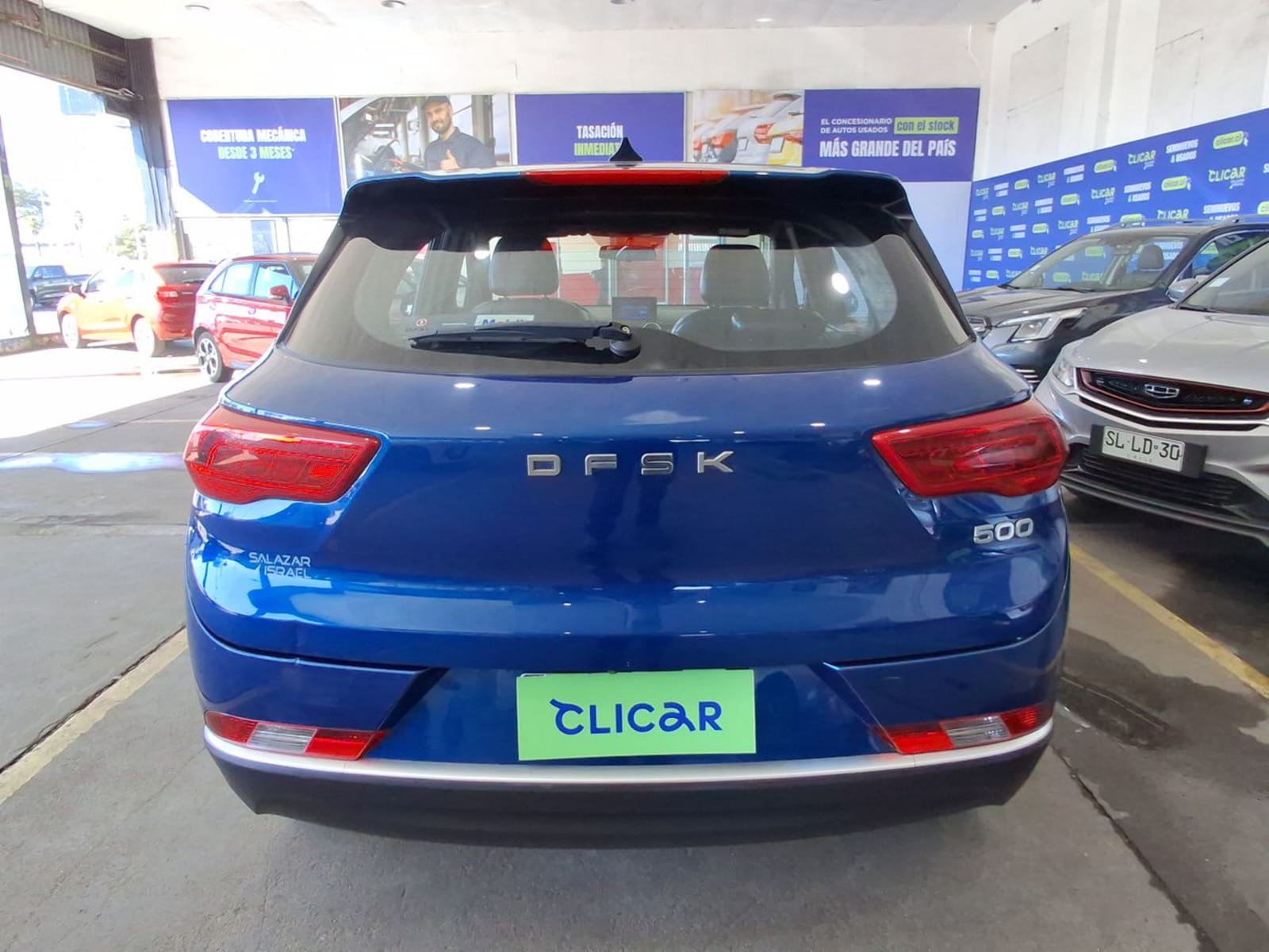 Dfsk 500 1.5 Luxury Mt 5p 2022 - Imagen 6 de 8