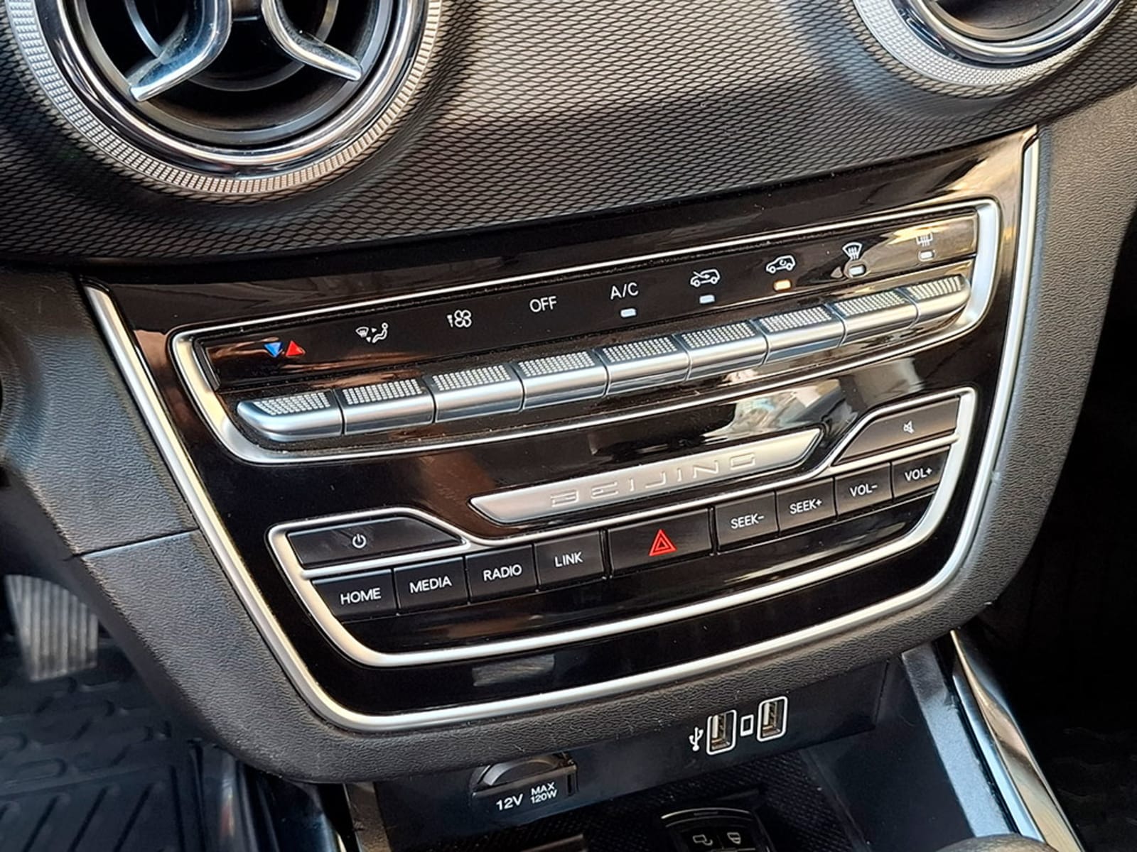 BAIC X55 1.5 PLUS 2024 - Imagen 15 de 20