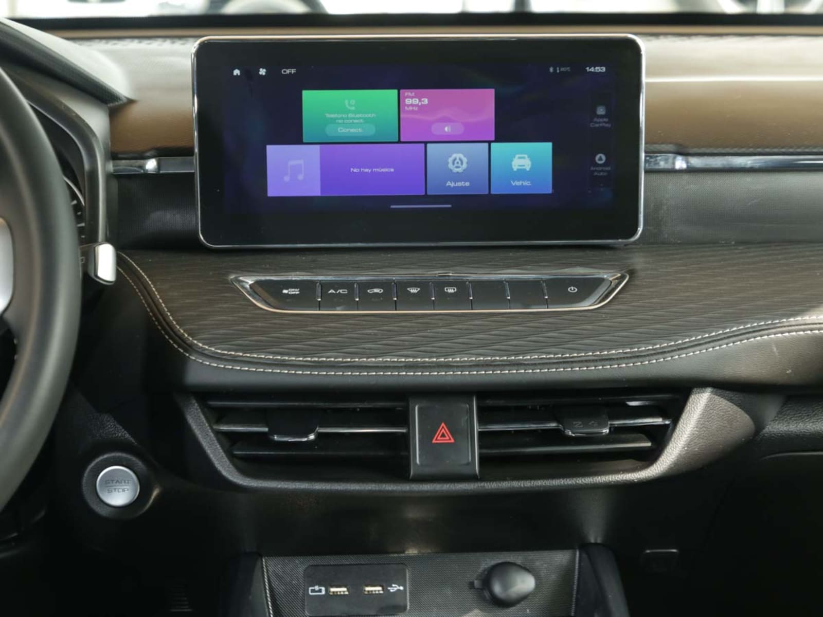 HAVAL JOLION TURBO1.5 ELITE 2024 - Imagen 13 de 13