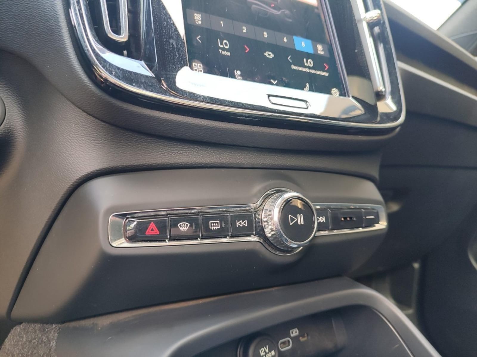 VOLVO EC40 P6 BEV 69 KWH RECHARGE 2025 - Imagen 16 de 17
