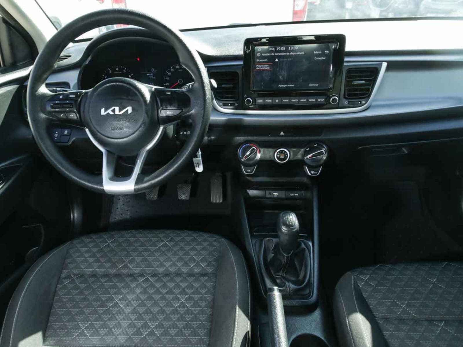 KIA MOTORS RIO 5 EX 1.4 2024 - Imagen 12 de 13