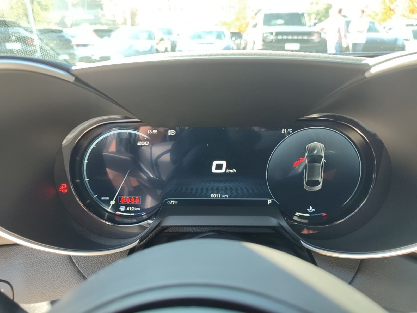ALFA ROMEO GIULIA VELOCE 2.0 TURBO 280 HP 2025 - Imagen 19 de 19