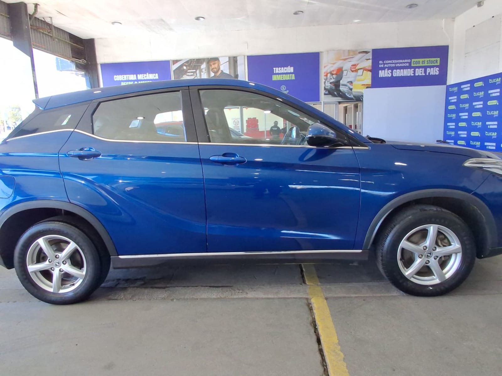 Dfsk 500 1.5 Luxury Mt 5p 2022 - Imagen 8 de 8