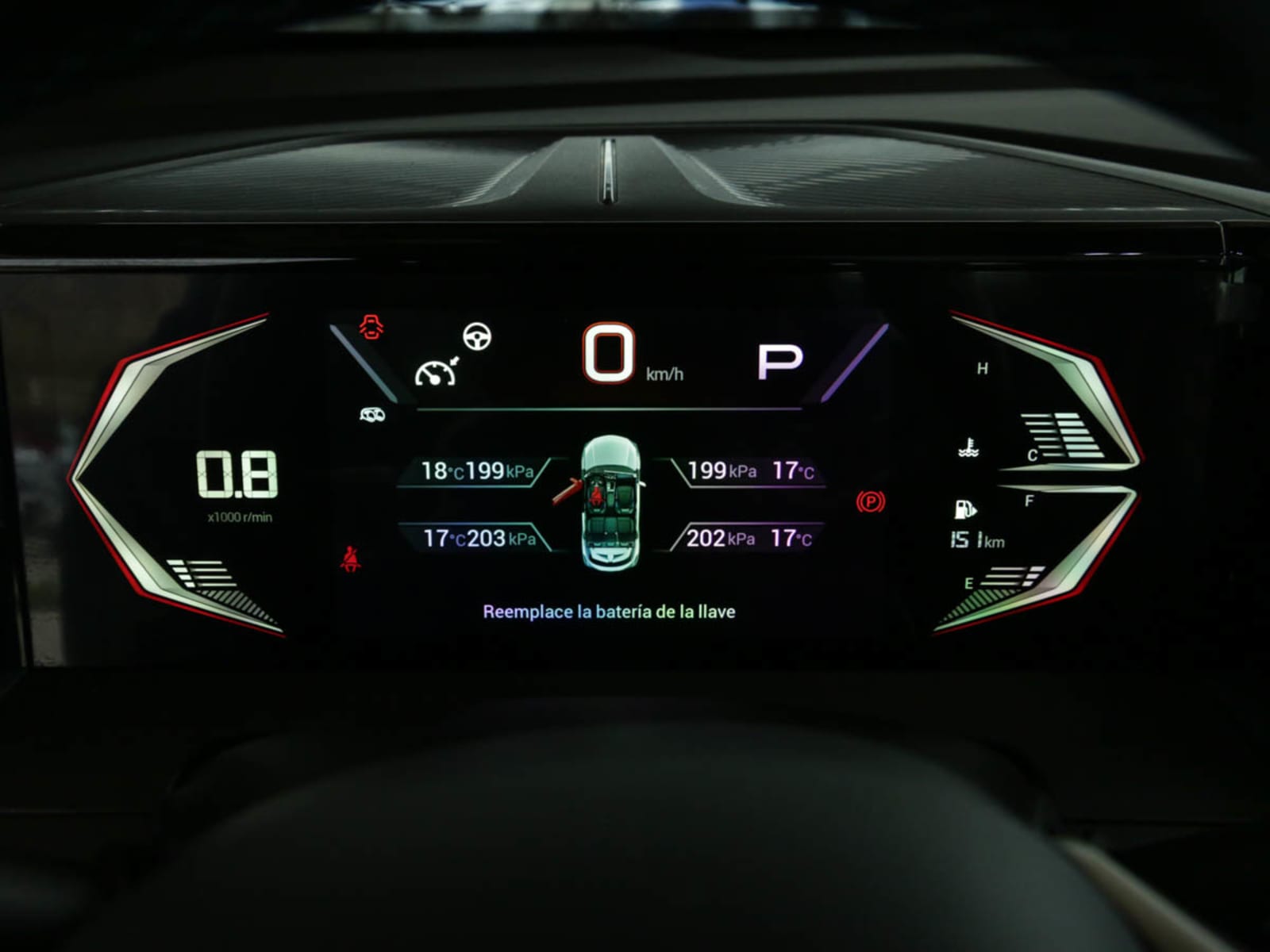 GAC MOTOR EMZOOM 1.5T AT GL R-Style 2024 - Imagen 7 de 14