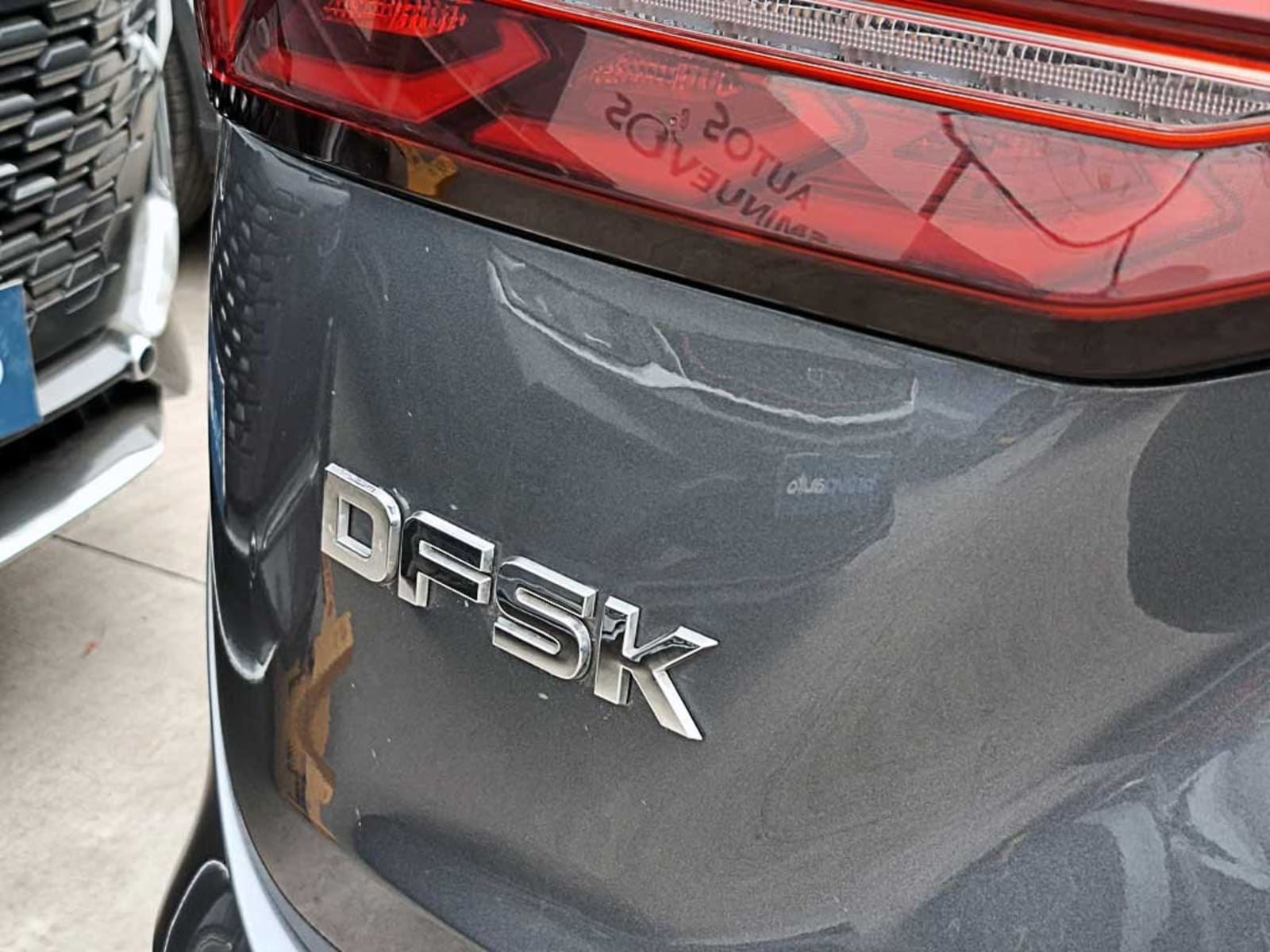 DFSK SUV 600 (IN) 1.5 T LUXURY AT 2024 - Imagen 10 de 20