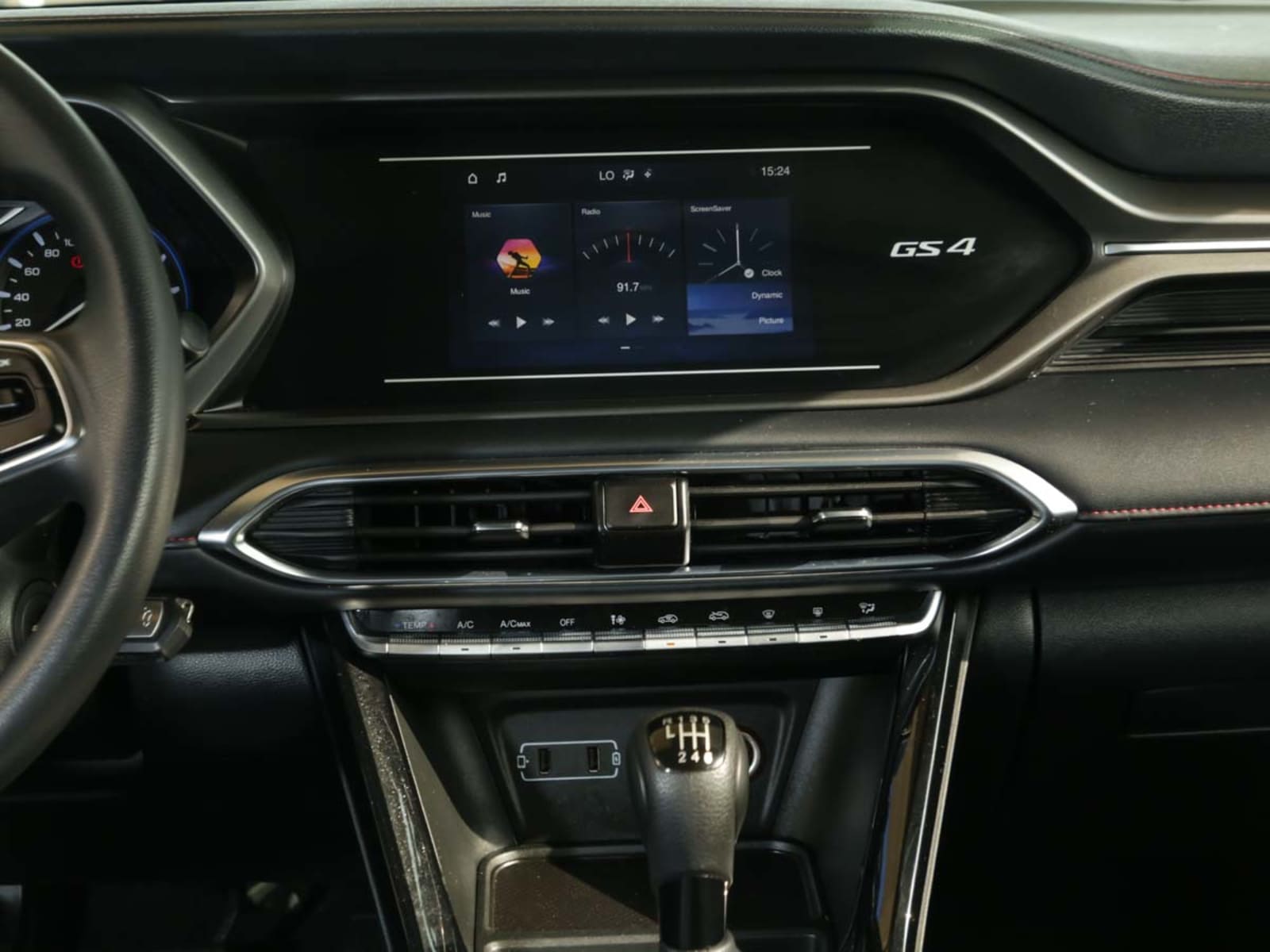 GAC MOTOR GS4 POWER 1.5T MT GB 2024 - Imagen 13 de 14