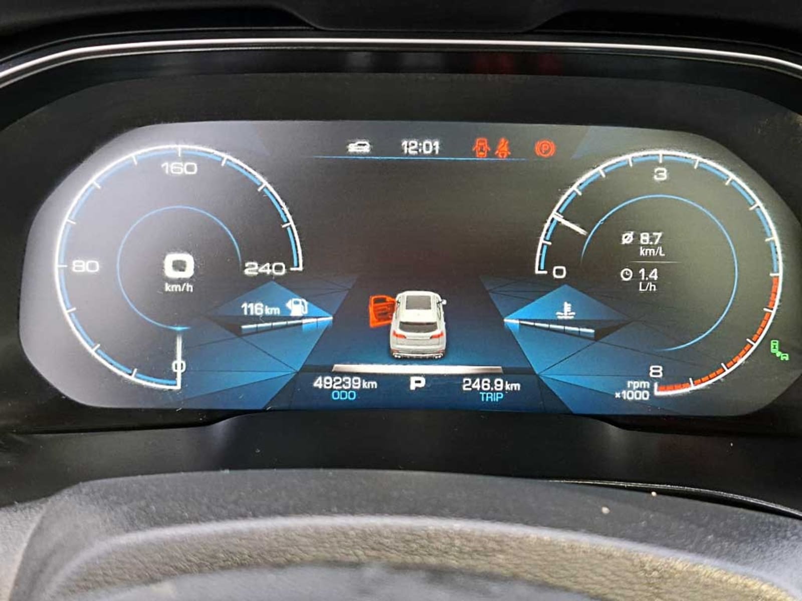 HAVAL H6 2.0 DELUXE AT 2020 - Imagen 18 de 20