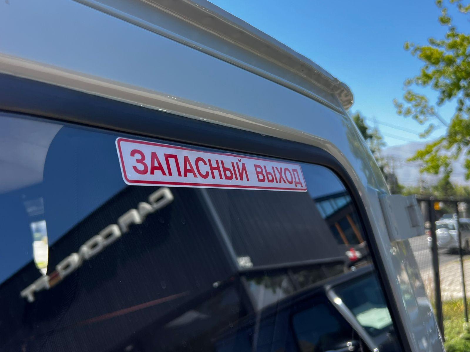 UAZ BUKHANKA FACTURABLE 2026 - Imagen 8 de 20