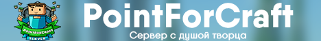 3lPointForCraft 8k| f1.20.6 8k| adonate.pfc-online.xyz
8l❯ 7Глобальное обновление режимов, заходи!