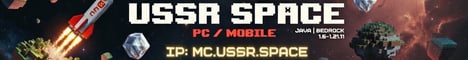 ✦ USSR SPACE ✦
Версия 1.7-1.21.11 | Выживание | Приваты | /kit start
