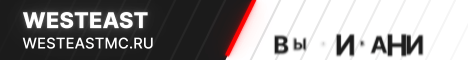License 1.19.4 westeastmc.ru
