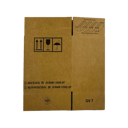 3_Gefahrgutkarton_UN2_unaufgebaut_77711105758