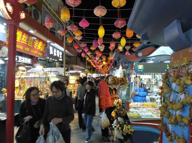 Shazhou Night Market
