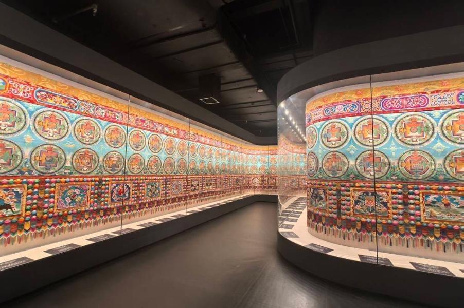 Qinghai Tibetan Cultural Museum