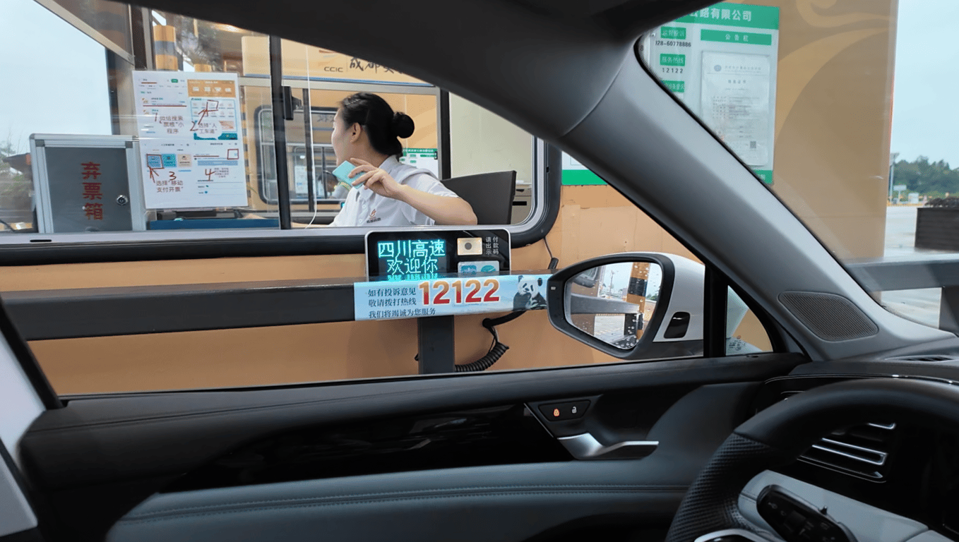 Screenshot 2026-09-24 at 12.04.54 PM.png