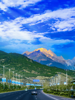 Tibetan plateau