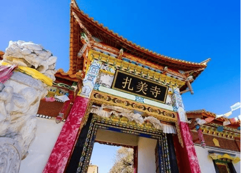 Zhamei Monastery