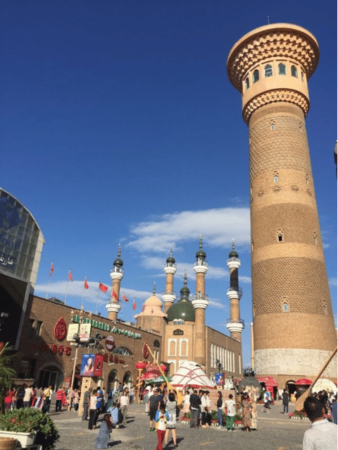 The Xinjiang International Grand Bazaar
