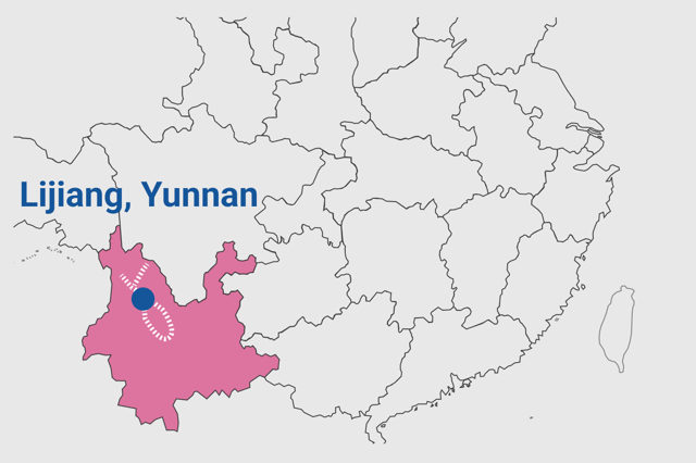 Yunnan Wonders from Lijiang, photo 5