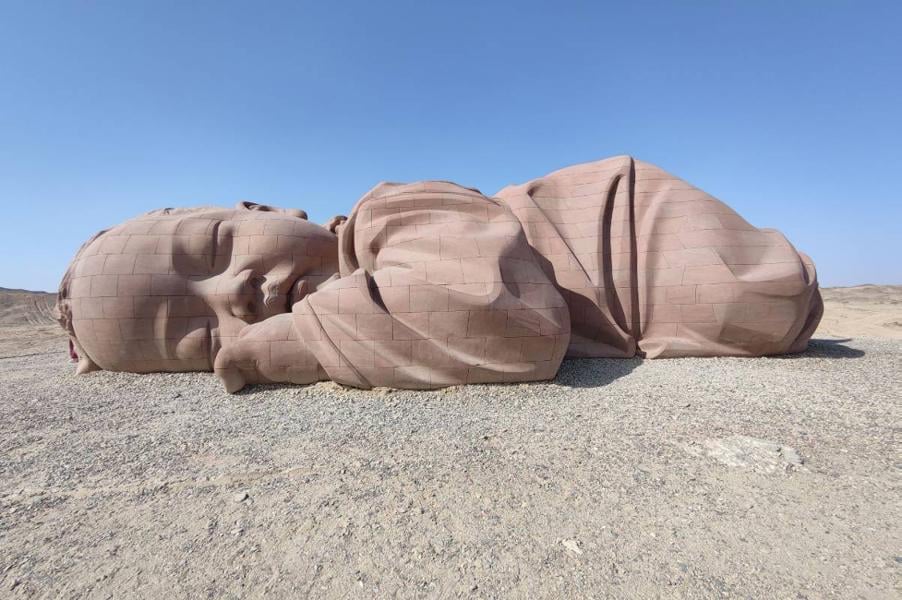 The Son of the Earth Sculpture