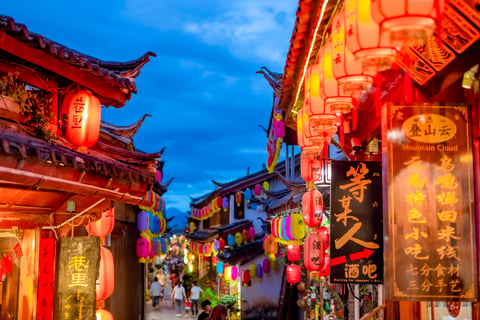Lijiang Ancient Town