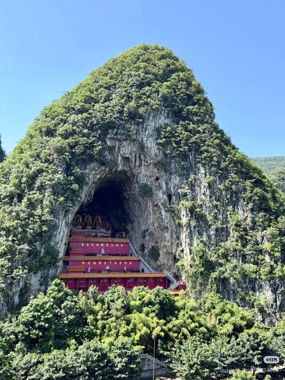 Wanfo Temple