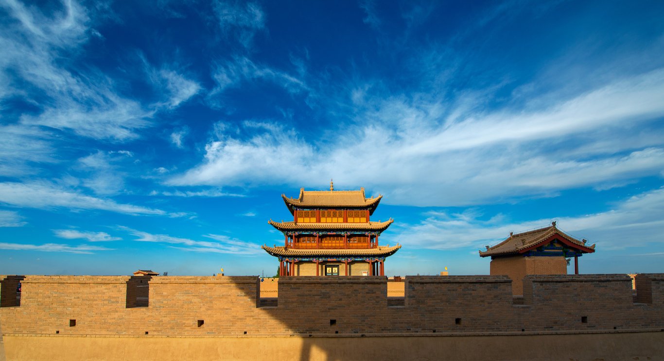 The Silk Road