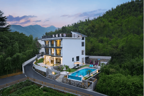 Moyuyuan·Villa