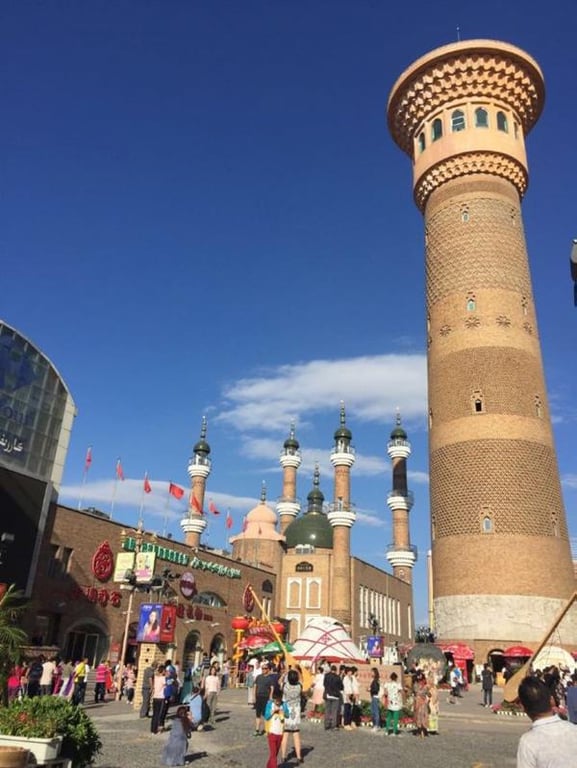 The Xinjiang International Grand Bazaar