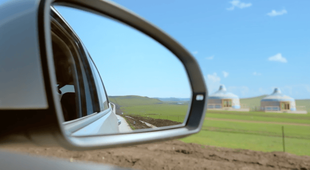 Inner Mongolia Grasslands, photo 4