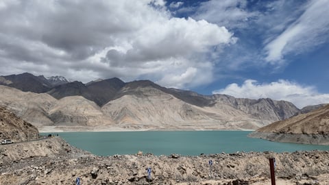 Bandir Blue Lake 