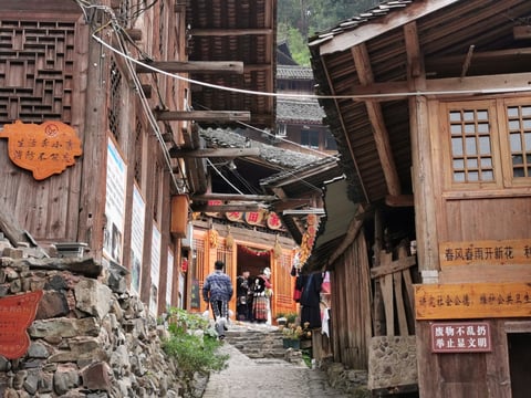 Langde upper miao village