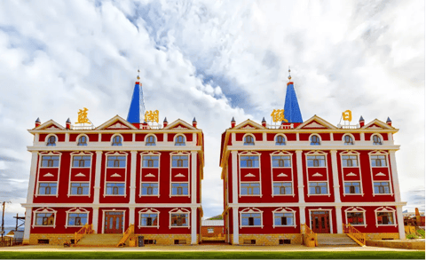 Shiwei Blue Lake Hotel